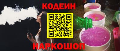 крисы Тулун