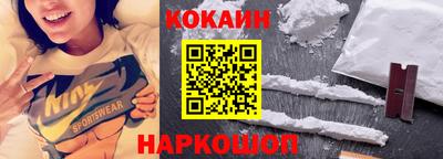 крисы Тулун