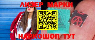 крисы Тулун