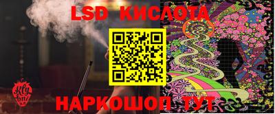 крисы Тулун
