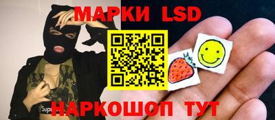 мефедрон VHQ Туймазы