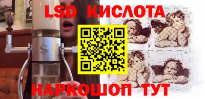 мефедрон VHQ Туймазы