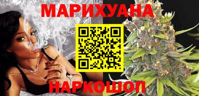 мефедрон VHQ Туймазы