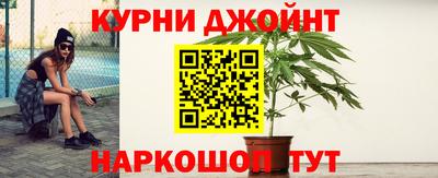 молекула духа Тула