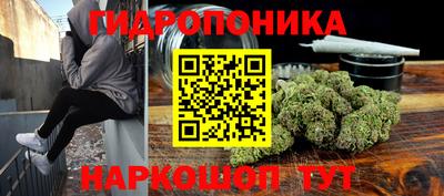 мефедрон VHQ Туймазы