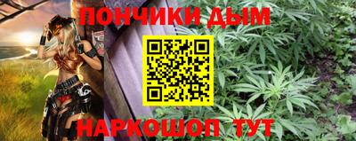 мефедрон VHQ Туймазы