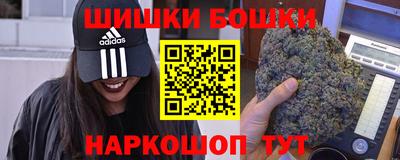 мефедрон VHQ Туймазы