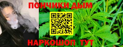 мефедрон VHQ Туймазы
