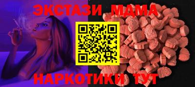 крисы Тулун