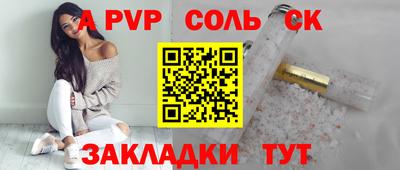 мефедрон VHQ Туймазы