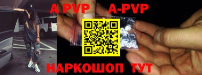 мефедрон VHQ Туймазы