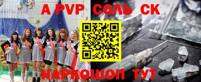 мефедрон VHQ Туймазы