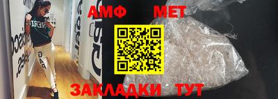 крисы Тулун