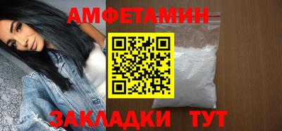 мефедрон VHQ Туймазы