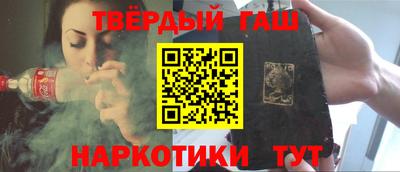 крисы Тулун