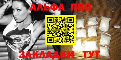 крисы Тулун